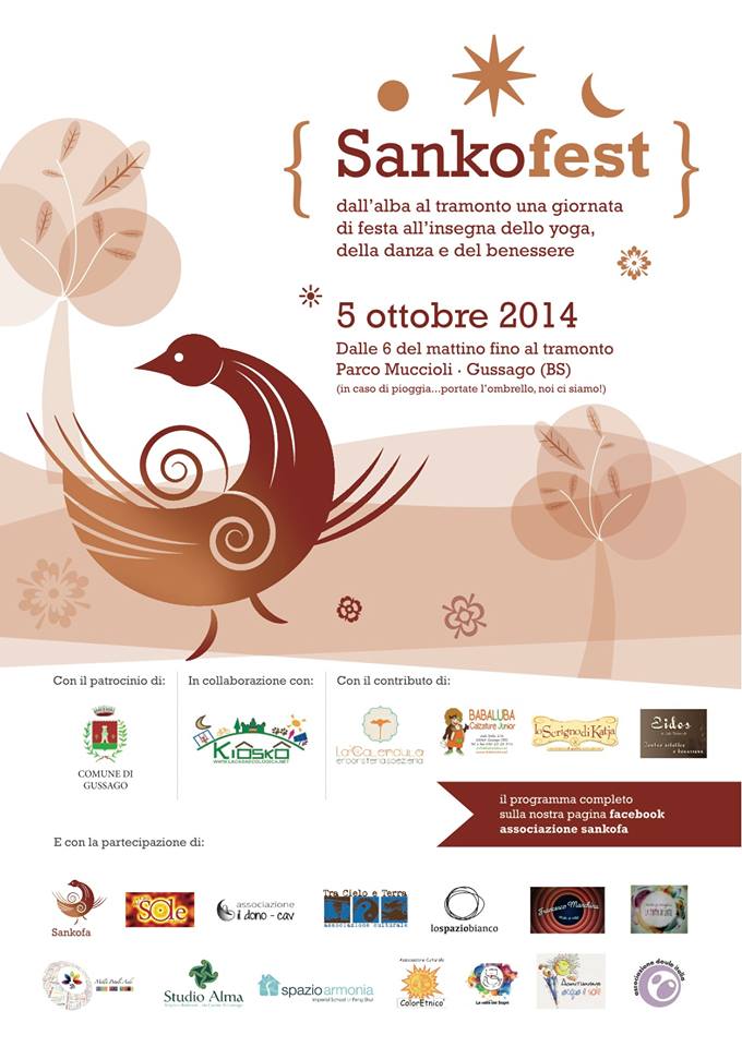 Sankofest 2014
