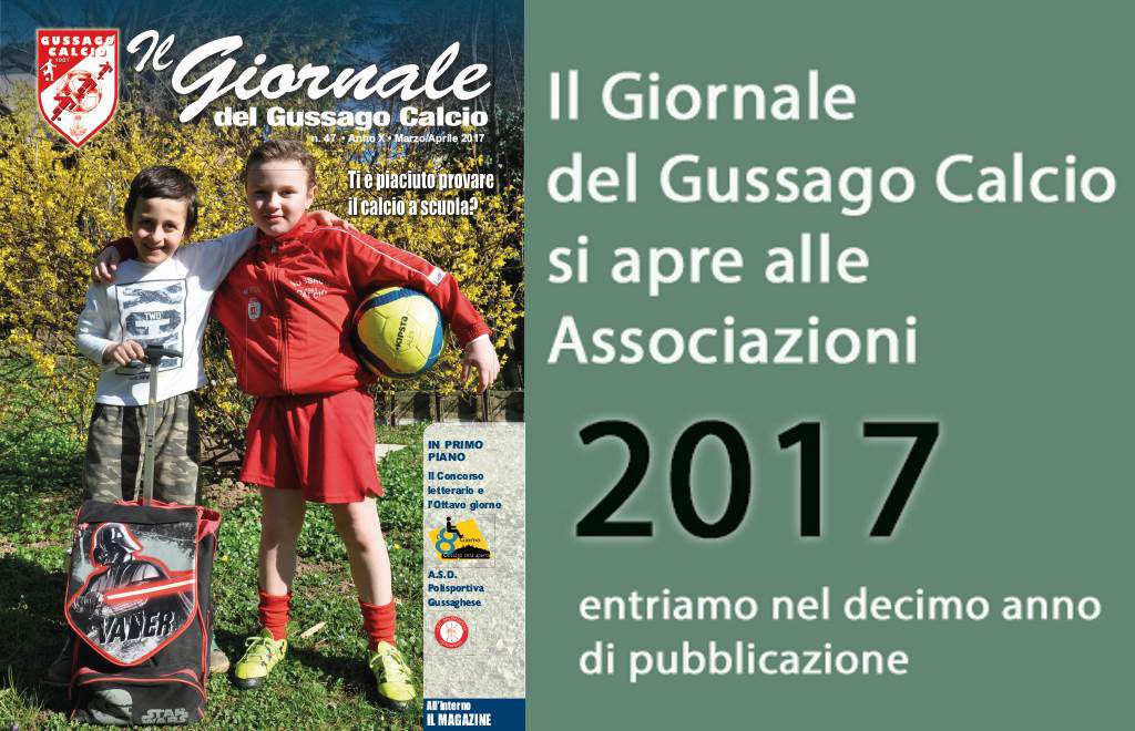 Banner Giornale Gussago Calcio 47