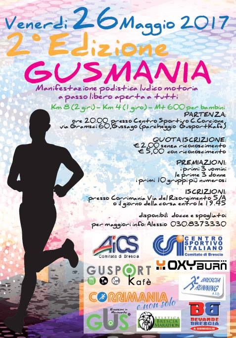 GusMania 2017