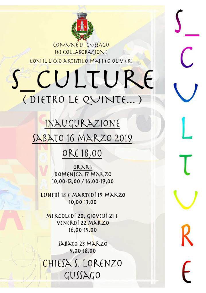 Mostra S_Culture marzo 2019
