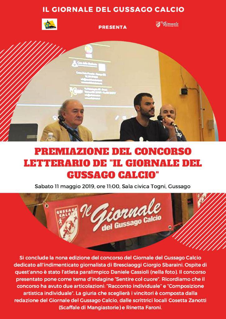 Premiazione concorso letterario Gussago Calcio maggio 2019