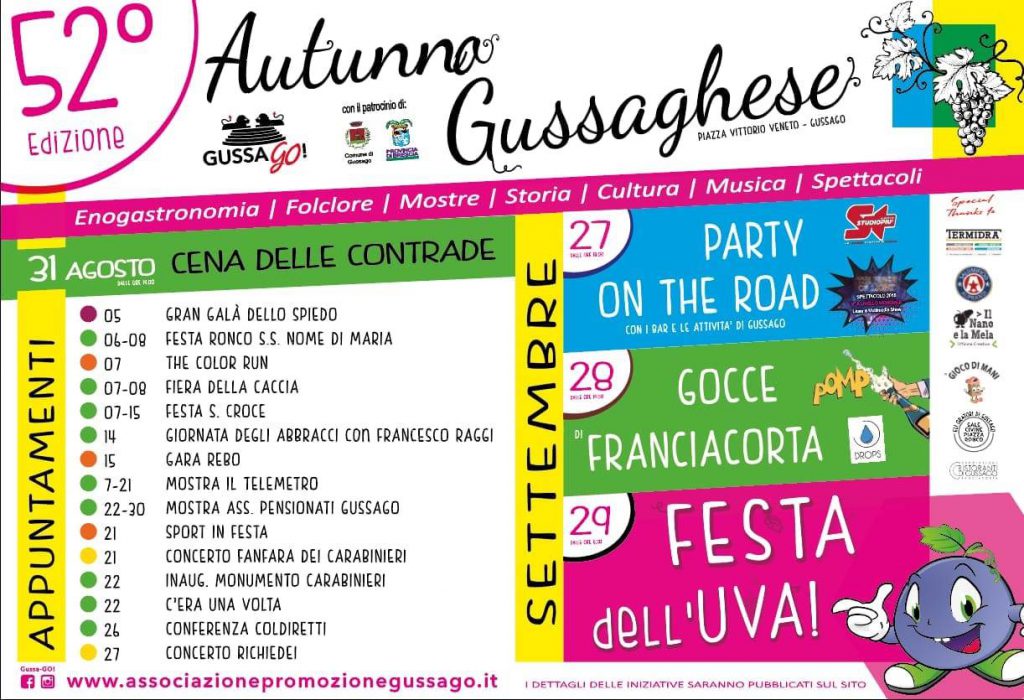 Autunno gussaghese 2019