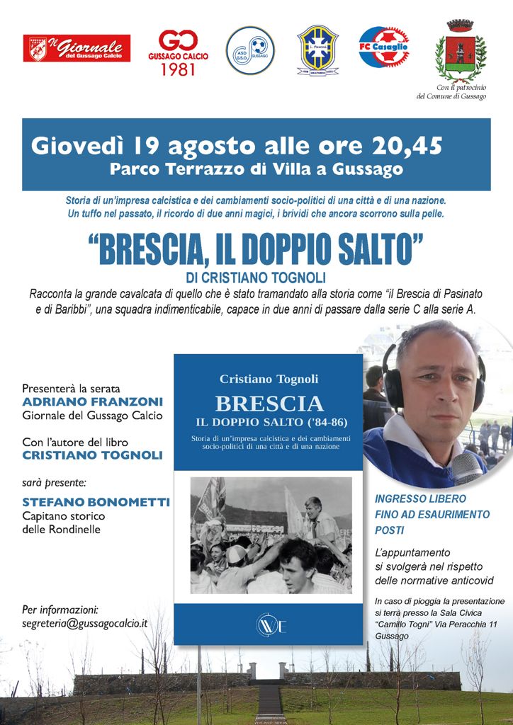Presentazione libro "Brescia, il doppio salto" agosto 2021