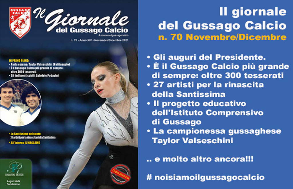 Banner Giornale Gussago Calcio numero 70 novembre-dicembre 2021
